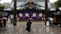 Yasukuni shrine
