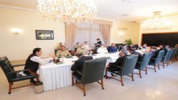 NSC reiterates Pakistan’s commitment to a peaceful, stable and sovereign Afghanistan