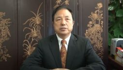 chinese scientist