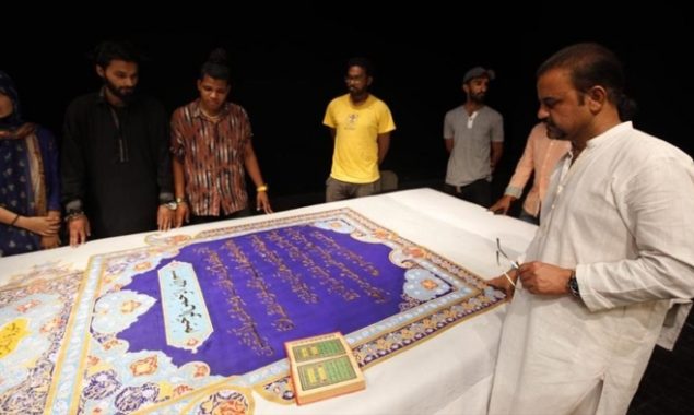 Work on Quran’s largest copy underway in Karachi