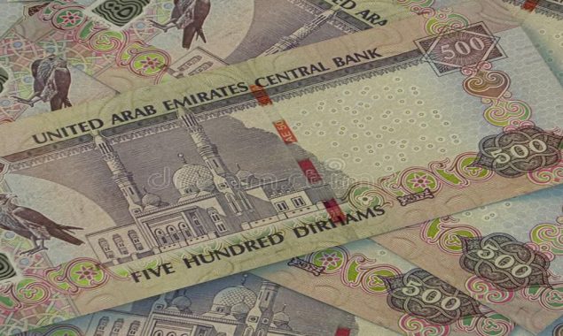 Rupee slightly decreases against UAE Dirham (AED/PKR) on October 26, 2021