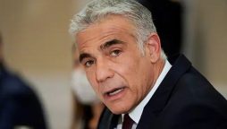 foreign minister israel