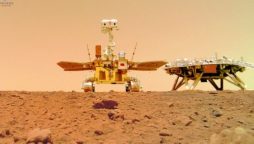 China’s Mars probes suspend explorations due to sun outage