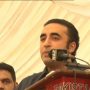 Bilawal claims PPP has solutions to control inflation, reduce poverty