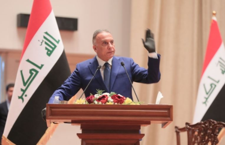 iraqi pm