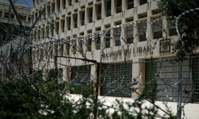 US slaps sanctions on Lebanese tycoons, lawmaker over ‘corruption’