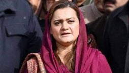 Marriyum