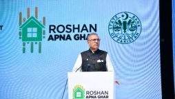roshan apna ghar