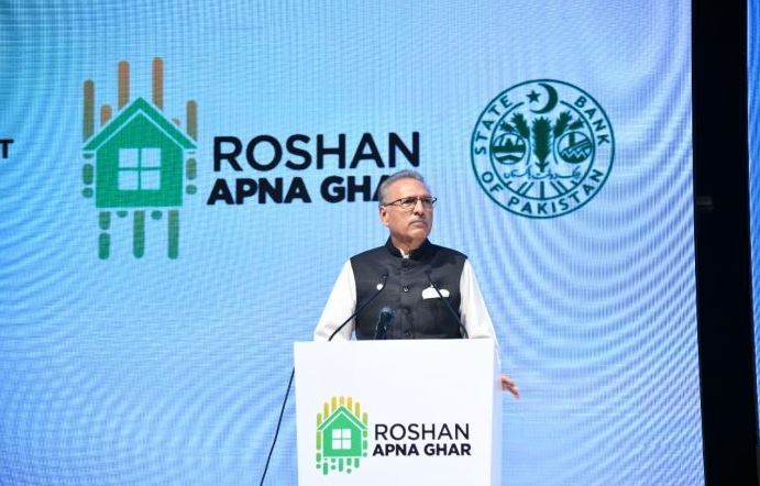 roshan apna ghar