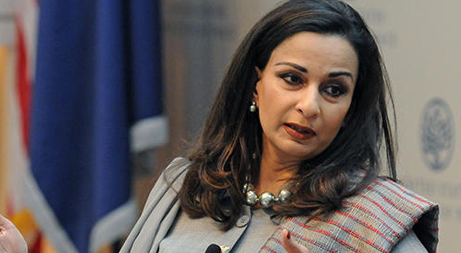 Sherry Rehman