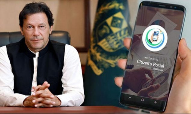 PM orders action against officers for faking complaints, resolution at Citizen Portal
