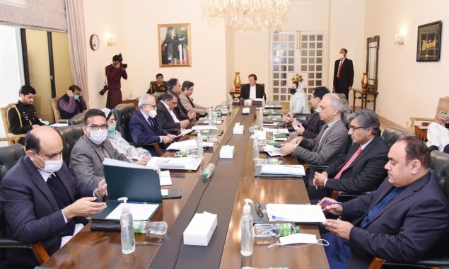 Govt to launch uplift projects in 14 Sindh districts as part of development plan: PM