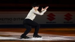 Kagiyama takes gold at French figure skating Grand Prix