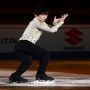 Kagiyama takes gold at French figure skating Grand Prix