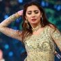 Kubra Khan and Mahira Khan Dance On Usman Mukhtar’s Rukhsati