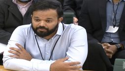 Ex-cricketer Rafiq tells UK lawmakers: ‘I lost career to racism’
