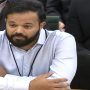 Ex-cricketer Rafiq tells UK lawmakers: ‘I lost career to racism’
