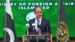 FO Spokesperson Asim Iftikhar