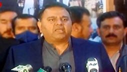 Fawad Chaudhry