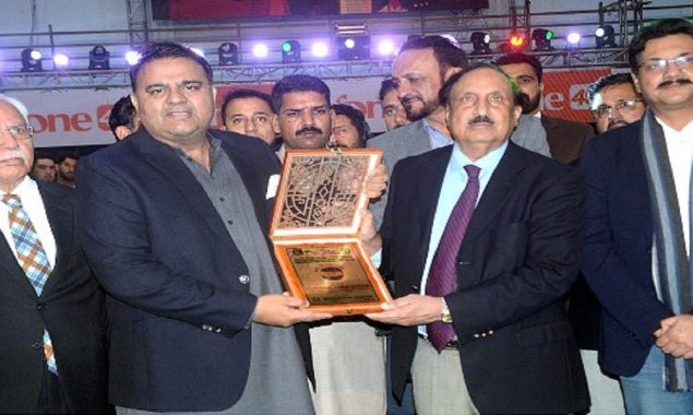 Fawad inaugurates 52nd national volleyball championship