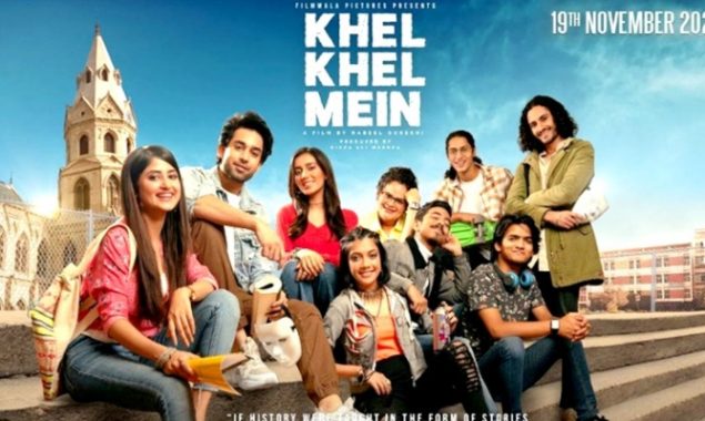 Khel Khel Mein: First Pakistani film to be released post-pandemic