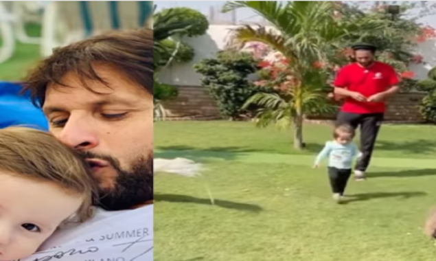 Watch: Shahid Afridi feeding his Peacocks with Arwa