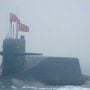 US says China expanding nuclear arsenal faster than anticipated