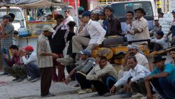 Egypt’s unemployment rate inches up in third quarter