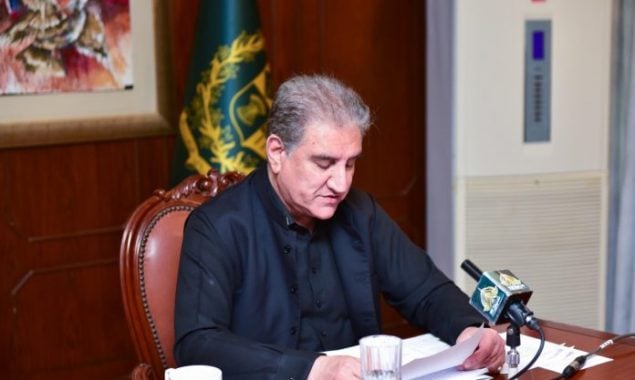 Pakistan a vital link between Asia and Europe: FM Qureshi