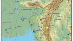 Earthquake hits India-Myanmar