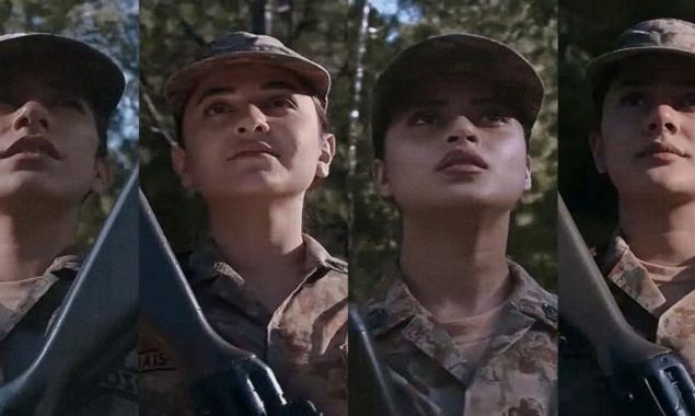 ISPR releases first episode of Sinf-e-Aahan
