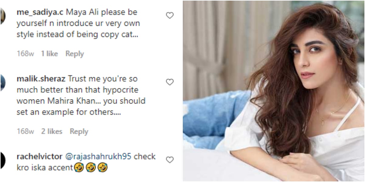 Maya Ali