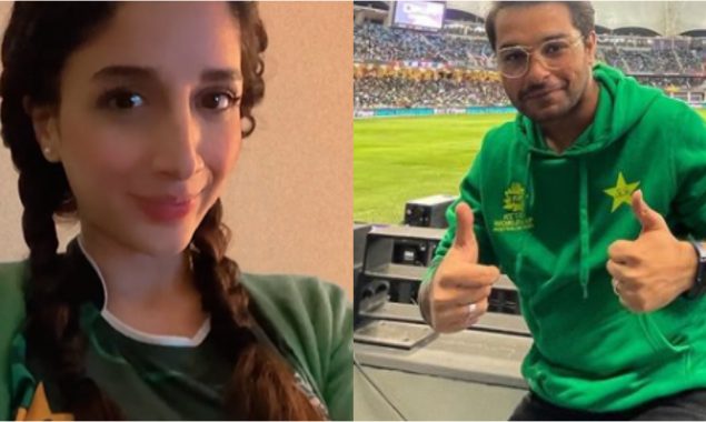 Celebs are all kitted out in green for Pakistan vs. Australia semi-final
