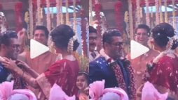 Katrina Kaif and Salman Khan's unseen wedding video goes viral