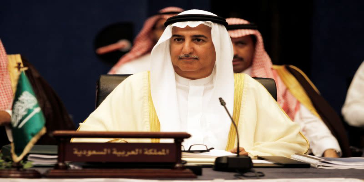 Saudi