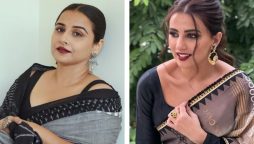 Ushna Shah