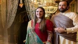 Bakhtawar Bhutto posts a cute photo of her newborn son