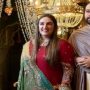 Bakhtawar Bhutto posts a cute photo of her newborn son