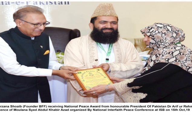 President Arif Alvi praises Bint-e-Fatima Foundation