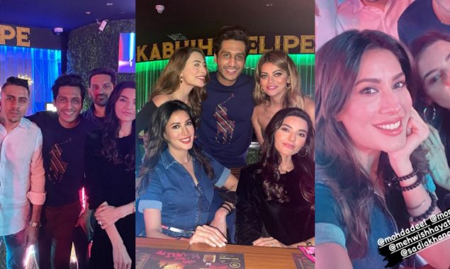Photos: Mehwish Hayat, Sadia Khan spotted having fun at a party