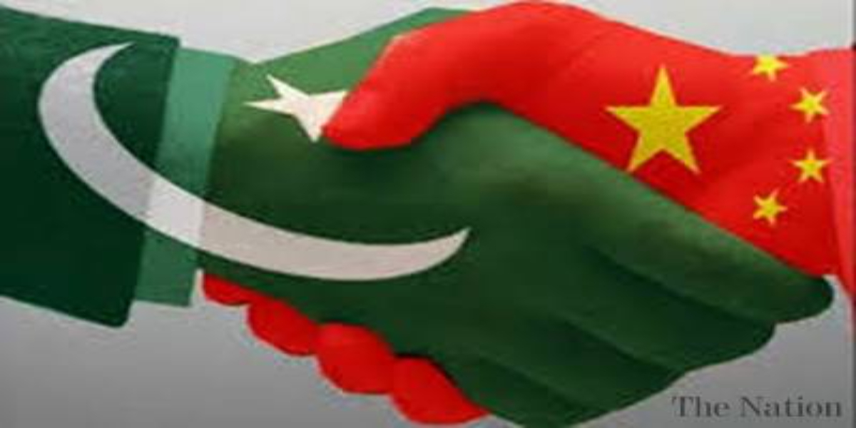 Pakistan