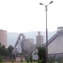 Gharibwal Cement announces Rs10 billion expansion