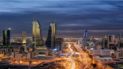 Bahrain launches $30 billion offshore cities plan