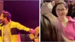 Hania Aamir spotted grooving at Asim Azhar’s concert, leaves fans stunned