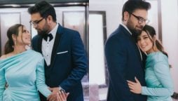 Iqra Aziz and Yasir Hussain