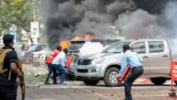 Ugandan capital hit by twin blasts in 'attack' injuring two dozen