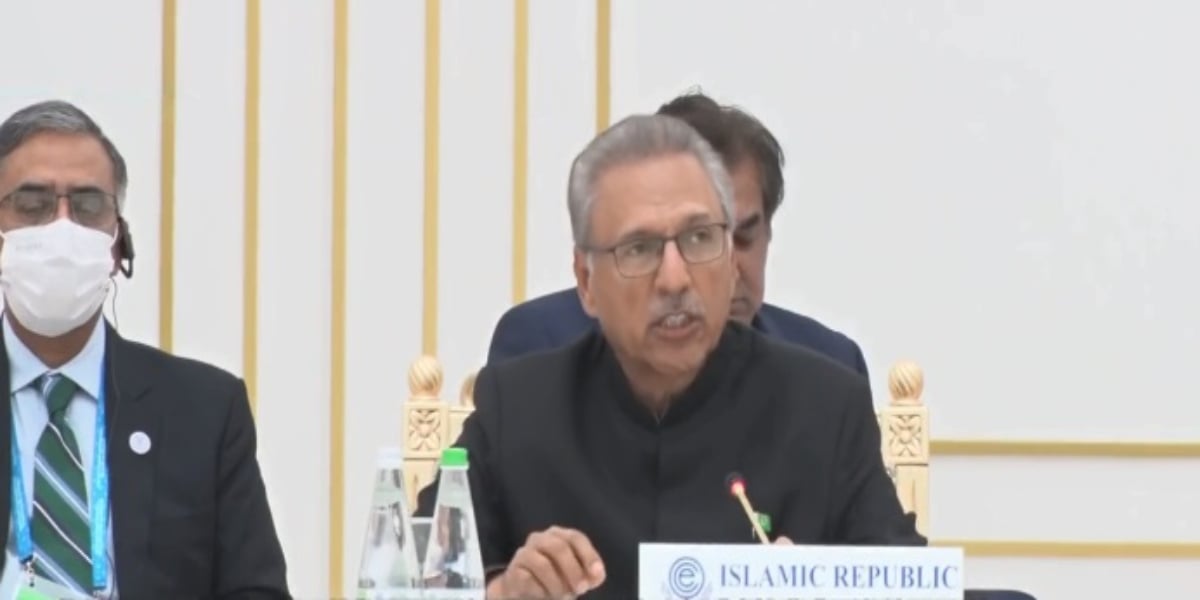 President Dr Arif Alvi