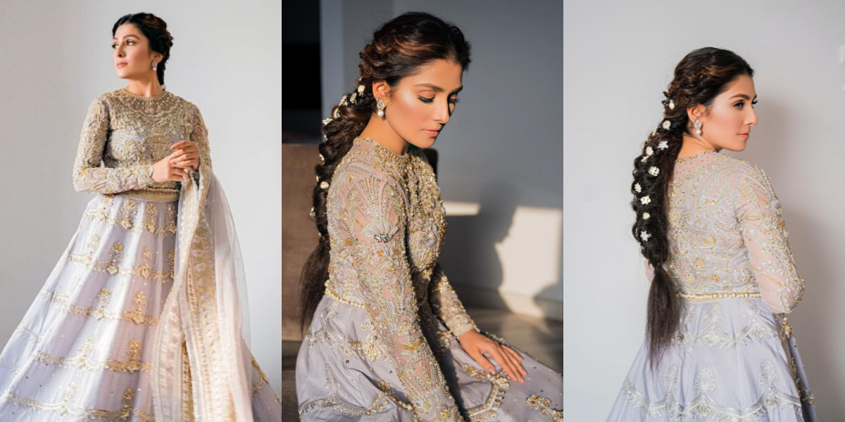 Ayeza Khan