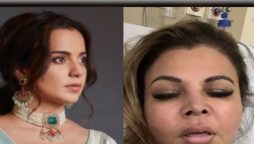 Rakhi Sawant