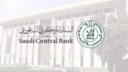 Saudi central bank